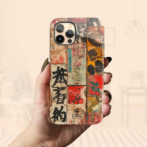 Custom Initials Japanese Calligraphy iPhone Case